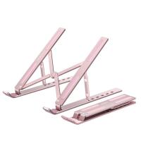 联想（Lenovo） XT6 笔记本电脑支架 可调高度 46-165mm 玫瑰金 便携立式铝合金 (单位:个)