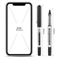 得力（deli） S656 签字笔 0.5mm(单位：盒) 黑色