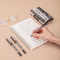 得力（deli） S656 签字笔 0.5mm(单位：盒) 黑色