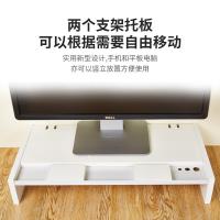 宜客莱（ECOLA） V01WL 电脑增高架收纳台 长550mm*宽280mm*90mm(单位：个) 黑胡桃木色