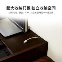 宜客莱（ECOLA） V01WL 电脑增高架收纳台 长550mm*宽280mm*90mm(单位：个) 黑胡桃木色