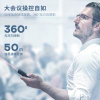 得力（deli） 2808 激光翻页笔 30m(单位：支) 黑色