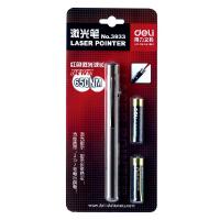 得力（deli） 3933 激光笔 红光 银色  使用7号电池 (单位:支)
