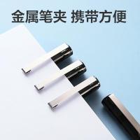 晨光（M&G） 0.5mm直液式签字笔 ARP41801 12支/盒 (单位:盒) 黑色