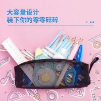 得力（deli） 66747 笔袋 215*55*55mm 黑色 (单位:个)