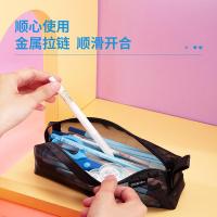 得力（deli） 66747 笔袋 215*55*55mm 黑色 (单位:个)