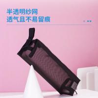 得力（deli） 66747 笔袋 215*55*55mm 黑色 (单位:个)