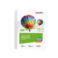 得力（deli） ZX006 相片纸 7寸 230g 100张/盒 (单位：盒)
