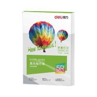 得力（deli） ZX006 相片纸 7寸 230g 100张/盒 (单位：盒)