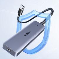 绿联（UGREEN） 15919 4口USB3.0分线器扩展坞 2m 笔记本台式电脑一拖多接口转换器延长线带供电口 (单位:个)
