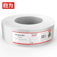 胜为（shengwei） TEC-2100 电话线 单股 4芯*0.4mm 100米（单位：卷）白色