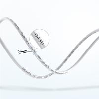 胜为（shengwei） TEC-2100 电话线 单股 4芯*0.4mm 100米（单位：卷）白色