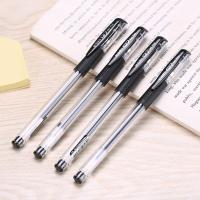 晨光（M&G） Q7 拔帽式中性笔0.5mm 12支/盒(单位：盒) 黑色