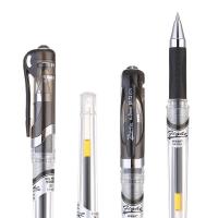 晨光（M&G） GP1112 办公中性笔 0.5mm子弹头 12支/盒（单位：盒）黑色