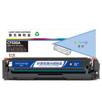 盈佳（Ink Cartridge）CF500A激光碳粉盒 商专版带芯片1400页（单位：个）适用于惠普HP M254dn M254dw 黑色