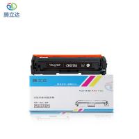 腾立达CRG-054硒鼓 带芯片 黑色 2个/套 适用Canon LBP620series；ColorimageCLASS/MF640C/MF642Cdw（单位：套）
