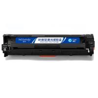 盈佳（Ink Cartridge）CE411A激光碳粉盒 商专版带芯片2600页（单位：个）适用于惠普HP M351a M451dn 青色