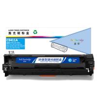 盈佳（Ink Cartridge）CE411A激光碳粉盒 商专版带芯片2600页（单位：个）适用于惠普HP M351a M451dn 青色