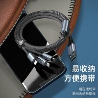 领臣（LINGCHEN） 一拖三铝合金快充数据线 快充 LC-439 1.8m (单位:条) 黑色