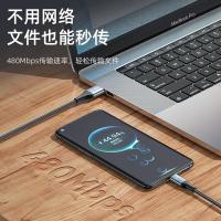 领臣（LINGCHEN） 一拖三铝合金快充数据线 快充 LC-439 1.8m (单位:条) 黑色
