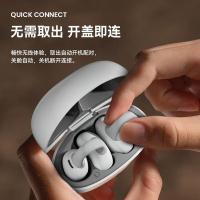 欧克士（OKSJ） 蓝牙耳机 HM-20 70mAh 100副/箱 (单位:副)