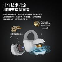 欧克士（OKSJ） 蓝牙耳机 HM-20 70mAh 100副/箱 (单位:副)