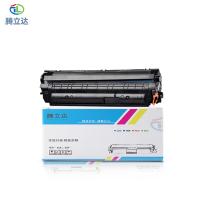 腾立达CRG-925硒鼓 有芯片 黑色 1500页 适用CRG925/325/725/912/CE285/CB435A (单位：个）