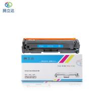 腾立达 CF511A(204) 硒鼓（鼓粉一体）有芯片 青色 适用：HP LaserJet Pro MFP M154/M180/181FW（单位：个）
