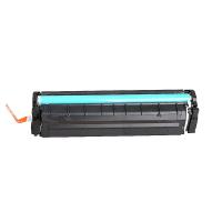 腾立达 CF511A(204) 硒鼓（鼓粉一体）有芯片 青色 适用：HP LaserJet Pro MFP M154/M180/181FW（单位：个）
