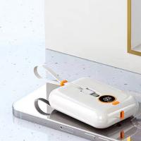 雷摄（LEISE） 自带线充电宝 超级快充 LS-KP19 10000mAh (单位:个) 象牙白