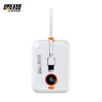 雷摄（LEISE） 自带线充电宝 超级快充 LS-KP19 10000mAh (单位:个) 象牙白