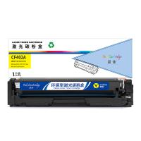 盈佳（Ink Cartridge）CF402A激光碳粉盒 商专版带芯片1400页（单位：个）适用于惠普HP M252N CF400A 黄色