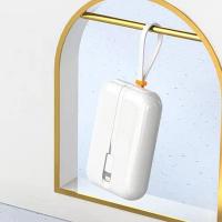 雷摄（LEISE） 自带线充电宝 超级快充 LS-KP19 10000mAh (单位:个) 象牙白