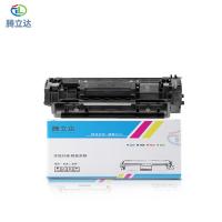 腾立达W1370A硒鼓 无芯片 黑色 2000页 适用惠普M233dw/M232/M208机型（单位：支）