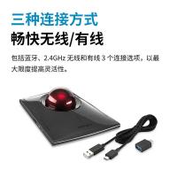 肯辛通 鼠标轨迹球 K72081CN 133x153x56 mm (单位:个) 黑色