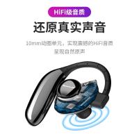 纽曼（Newmine） 音乐蓝牙耳机 SL86 140mAh (单位:个) 两版随机发货 枪黑色