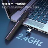 得力（deli） 激光笔 高端系列 绿色光 可充电 2801G 143x21.6x16.5mm 1支/盒 (单位:支) 黑色