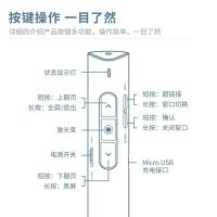 得力（deli） 激光笔 高端系列 绿色光 可充电 2801G 143x21.6x16.5mm 1支/盒 (单位:支) 黑色