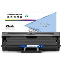 盈佳（Ink Cartridge）D112S激光碳粉盒 商专版带芯片1000页（单位：个）适用于三星SAMSUNG M2023 M2029 黑色