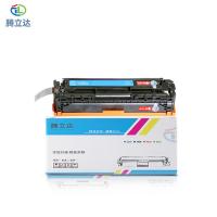 腾立达128A硒鼓 有芯片 青色 2000页适用HP Color LaserJet HP200 M251n/M276nCANON CLP 7100(单位：个）