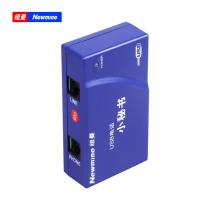 纽曼（Newmine） 录音盒 NM-XMS-108 90*60*29mm (单位:个) USB电话小秘书 蓝色