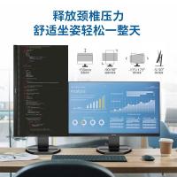 飞利浦（PHILIPS） 电脑显示器 241B8QJEB 23.8英寸 (单位:台)