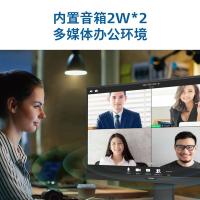 飞利浦（PHILIPS） 电脑显示器 241B8QJEB 23.8英寸 (单位:台)