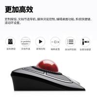 肯辛通 无线轨迹球鼠标 K72359WW 152.4*124.46*71.2mm (单位:个) 黑色