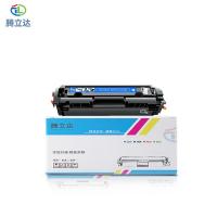 腾立达CRG-055硒鼓 无芯片 蓝色 适用：佳能LBP663CDW/LBP664CX/LBP663CDN （单位：个)