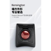 肯辛通 无线轨迹球鼠标 K72359WW 152.4*124.46*71.2mm (单位:个) 黑色