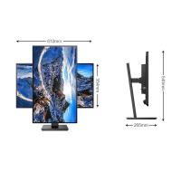 飞利浦（PHILIPS） 电脑显示器 279P1FR 27 英寸 (单位:台)