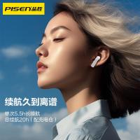 品胜（PISEN） P2 ANC降噪真无线蓝牙耳机 BHD-TW5 47*58mm (单位:副)