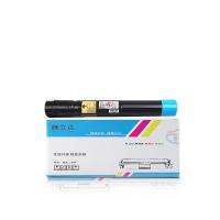 腾立达 2265/3060/2060 五代粉盒 15000页 (单位: 个)蓝色 适用：施乐Xerox DocuCentre-V C2263/2265