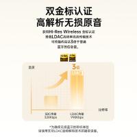 漫步者（EDIFIER） Free Pro 主动降噪头戴蓝牙耳机 EDF280007 252g (单位:个) 暮云灰